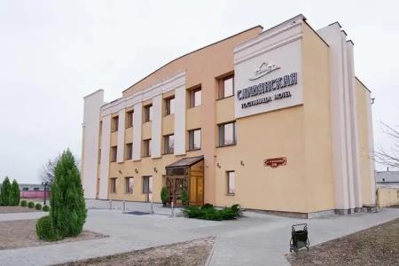 Славянская Традиция - 23