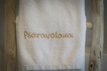 Psaravolada Milos - 50
