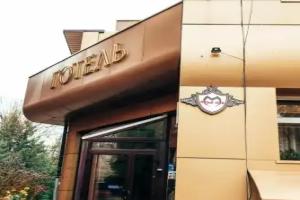 Мини-отель «Любе», Хмельницкий