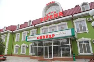 Отель «Сипехр», Бустон