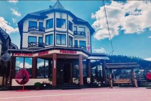 Отель «Вилла Влад», Буковель