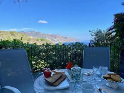 Residence Terra Rossa Taormina - 61