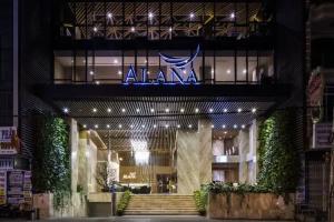 Alana Nha Trang Beach Hotel, Нячанг