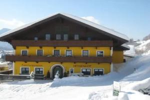 Hotel «Apart Garni Heisenhof», Вестендорф