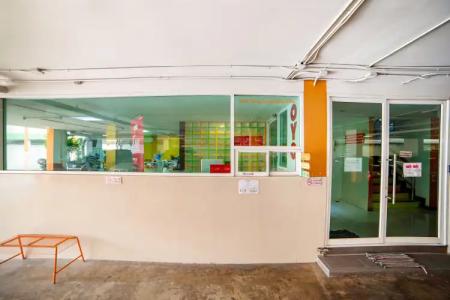 Oyo 460 Int Place - 1