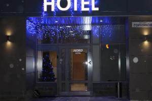 Отель «NORD»