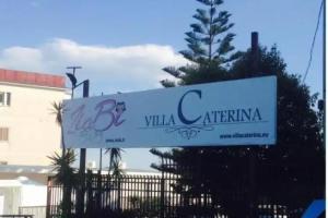 Zia Bi Bed and Breakfast, Неаполь