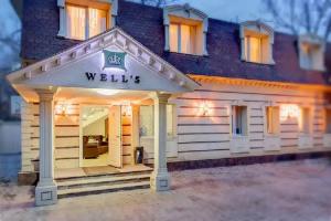 Отель «Well Sleep», Алматы