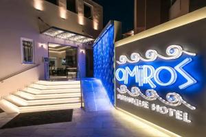 Omiros Boutique Hotel (Adults Only), Ретимно