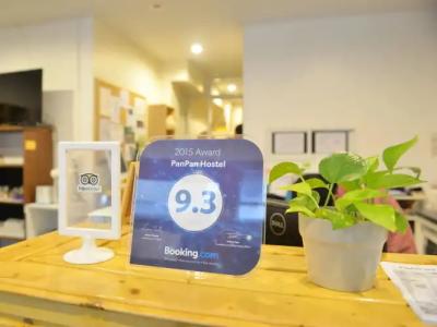 Panpan Hostel - 18