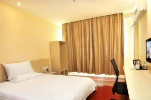 Hanting Hotel Beijing West Railway Station, Пекин