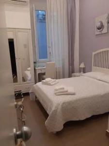 La Baia Di Partenope - 35