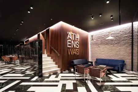 AthensWas Design - 1