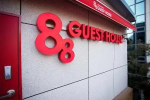 Гостевой дом «88», Сеул