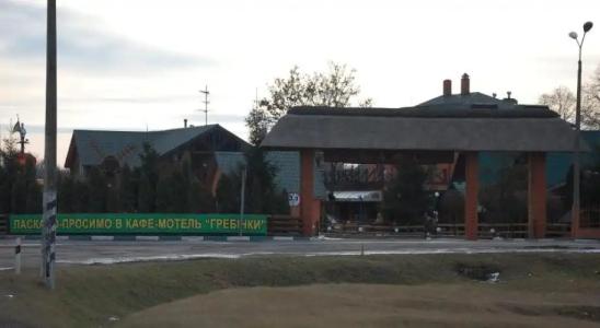 Гребенки - 9