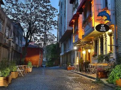 Bon Old City - Special Class - 26