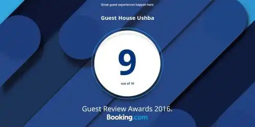 Guest house ushba - 43