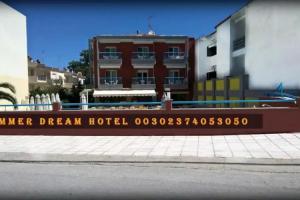 Summer Dream Hotel, Полихроно