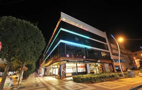 Royal Inegol - 2