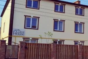 Гостевой дом «Львов», Львов