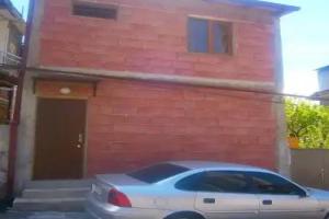 Дом «Aygestan Comfort Holiday Home»