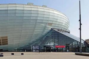 Nordsee Hotel City, Бремерхафен