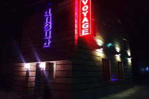 Отель «Вояж», Ереван