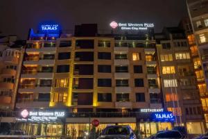Olives City Hotel, София