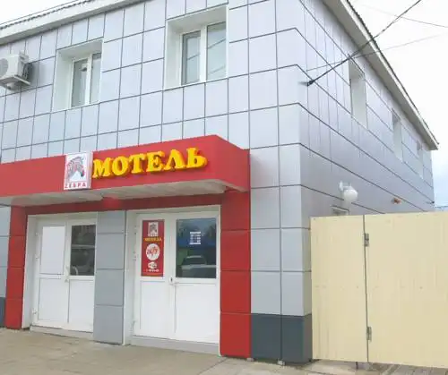 Зебра - 0