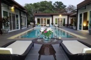 Вилла «Résidence harmonie rawai phuket», Раваи