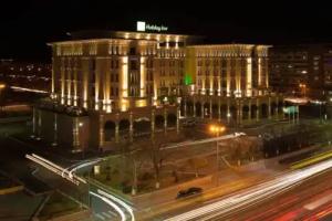 Holiday Inn Aktau, An Ihg Hotel