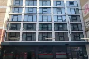 Hotel «Luise Mannheim - by SuperFly Hotels», Мангейм