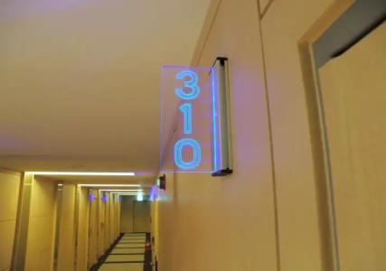 G Tourist Wolmido - 8