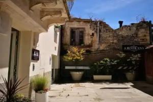 Мини-отель «Terrazza Dei Sogni», Рагуза