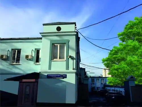 Эконом отель Ай Проспали на Курской - 0