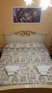 Bed&Breakfast La Cornucopia - 35