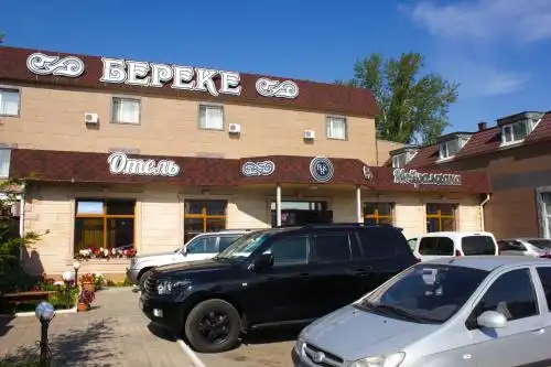 Береке - 0