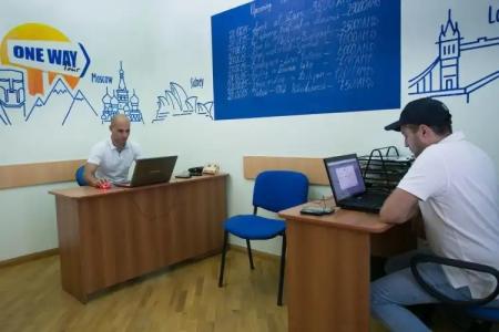 Umba Hostel & Tours - 13