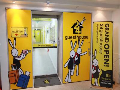 24 Myeongdong Town - 14