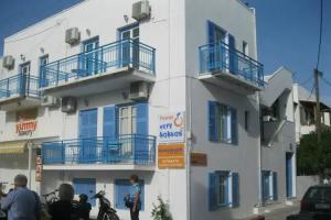 Гостевой дом «Very-Kokkos Pension 2», Наксос