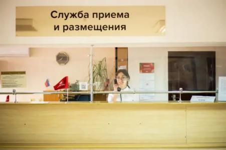 Горизонт - 36