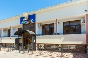 Hotel Kruchar