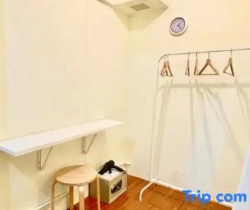 Tini Kati Hostel - 75