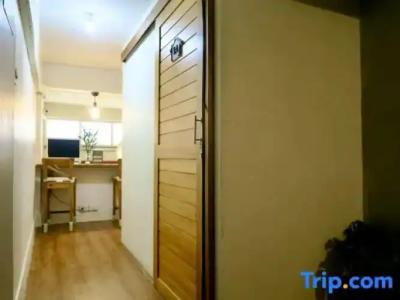 Tini Kati Hostel - 74