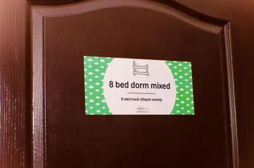 Dream mini - 24