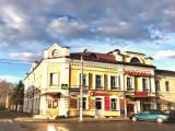 Номер Стандарт