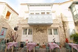 Aganbey Hotel, Алачати
