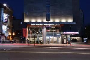 Arirang Hill Hotel Dongdaemun, Сеул