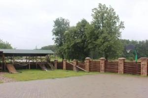 Vilkdvaris, Плунге