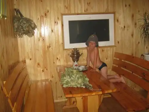 Райский уголок - 1
